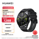华为HUAWEI WATCH GT3 华为手表 运动智能手表 腕上微信|精准心率|蓝牙通话|血氧检测 黑色 下单即发货