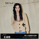 MO&Co.秋季羊毛针织开衫V领撞色MC章仔MBB3CART12学院风 驼杏色 M/165