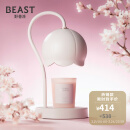 野兽派（THE BEAST）微笑樱花系列小小铃兰灯香薰蜡烛礼盒融蜡灯香薰卧室生日礼物
