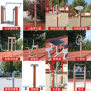 科洛普（keluopu） 户外健身器材新国标3.0小区公园体育用品室外塑木塑钢体育器材 十二件套