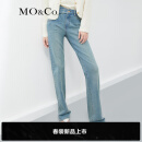 MO&Co.2023春新品解构高腰怀旧洗水复古牛仔裤MBC1JEN013直筒美式 牛仔蓝色 27/M