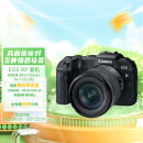 佳能（Canon）EOS RP 全画幅微单数码相机 24-105标准镜头套装 （约2620万像素/轻巧便携）