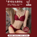 维密蝴蝶本命年内衣女套装无痕小胸聚拢性感红色结婚新娘文胸 胭脂红套装 34/75A厚款