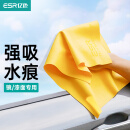 亿色(ESR)洗车毛巾 麂皮擦车擦玻璃专用抹布 不留痕擦车毛巾规则形状S码2条装-450x300