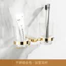 欧式浴巾架金色免打孔毛巾架卫生间不锈钢浴巾架五金挂件卫浴套装 双刷牙杯