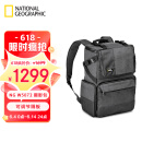 National Geographic国家地理（National Geographic） NG W5072 摄影包单反相机包双肩包逍遥者系列多功能 5071升级款