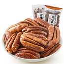 来伊份（LYFEN）碧根果仁500g小包装坚果炒货山核桃仁长寿果仁小吃休闲零食 碧根果仁原味500g(约18-20包)