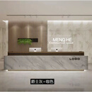 爱美穗公司前台接待台办公吧台简约现代美容院酒店咨询桌定制收银服务台 爵士灰+咖色 260x60x100cm