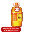胡姬花 食用油 压榨 古法花生油6.18L