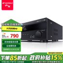 山水（SANSUI）UX66 功放机 家庭影院5.1声道AV功放机 高保真音响无线智能蓝牙家用卡拉ok功放