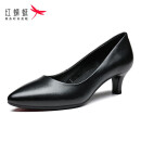红蜻蜓女鞋春夏季通勤小皮鞋浅口细跟单鞋正装尖头高跟鞋 WDB9247黑色37