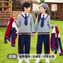 心可派儿小学生校服套装棒球服春秋装一年级儿童班服幼儿园园服三件套定制 三件套=外套+假两件+长裤 140