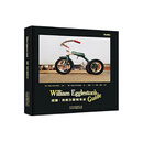 威廉 埃格尔斯顿导读