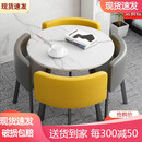 【新品整装送货到家】凯圣居可收纳省空间折叠餐桌家用小户型饭桌商店面洽谈桌椅组合接待圆桌 灰黑色圆桌+灰黄色皮椅 一桌4椅