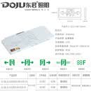 SUOYADA应急照明集中电源消防应急灯A型36v智能配电箱疏散指示灯具 东君集电白色双面标志灯【24-36