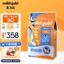 Solid Gold 进口全新素力高金装金素鸡全价成猫高蛋白无谷猫粮5.44kg
