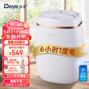 德业（Deye）除湿机/抽湿机 除湿量12升/天 家用轻音吸湿器地下室干燥机干衣净化 wifi手机控制DYD-E12A3