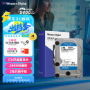 西部数据 台式机机械硬盘 WD Blue 西数蓝盘 4TB 5400转 256MB SATA CMR (WD40EZAX)