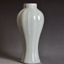 柏采窑 汝窑官方花瓶冰裂釉茶具桌面摆件高端装饰品 GYR-122BX三代