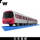 多美（TAKARA TOMY）【日本直邮】多美卡 Plarail 都营玩具模型列车高铁