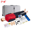 沪模 HM/CPR590心肺复苏模拟人液晶屏显示急救假人培训救生训练模型考核计数打印语音橡皮人 HM/CPR590