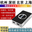 MAGEWELL 南京美乐威USB Capture HDMI 4K Plus免驱外置高清视频采集卡