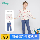 迪士尼（Disney）童装 女童套装可爱米妮小飞袖上衣牛仔裤2件套 杏色 7岁/身高140cm