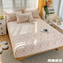 雅芳婷全棉床笠单件纯棉1.2m1.5m1.8m双人席梦思床垫全包围保护套 静香 - 120x200cm纯棉床笠