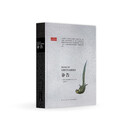 经济学人《讣告》胶囊传记 用两页纸讲完一生 读库 人文历史 读库2022全年阅读计划 L计划套餐内产品