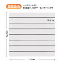 惠庭萱木质槽板展示架装饰槽板墙上挂货架手机配件吉他乐器槽板展览挂板 S+级宽面雪白1.22*1.22米