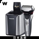 Panasonic 【日本直邮】Lamb Dash 男士剃须刀 3 刃银色款 ES-LT7A-S