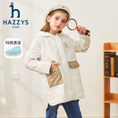 哈吉斯（HAZZYS）品牌童装男女童棉服冬新品舒适柔软防风透湿弹力连帽棉服 奶油色 145