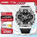 卡西欧（CASIO）手表 G-SHOCK小钢炮金属表壳系列运动男士手表  GM-110-1A