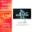 联想(Lenovo)小新一体台式机电脑27英寸(13代酷睿i5-13500H 16G 1TB SSD 摄像头 win11 )白