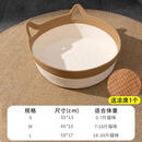 调皮窝藤编猫窝编织逗猫球猫咪凉窝垫子夏天兔子窝夏季猫窝四季通用 [猫耳基础款]+软凉席 [中号]建议18斤内猫