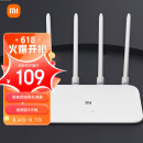 小米（MI）路由器4A千兆版 双核CPU 双千兆 1200M双频无线速率 5G家用智能路由器 四天线穿墙 双频合一