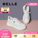 【预售】百丽小白鞋商场同款增高一脚蹬气质单鞋休闲鞋女U8N1DAM0 白色 36