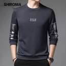 SHIROMA卫衣男士加绒加厚冬季新款长袖休闲圆领时尚韩版打底衫男 8720-灰色【春秋薄款】 L 170 建议120-135斤
