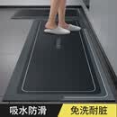 谷蝶厨房地垫防滑防油可擦免洗硅藻泥吸水垫家用门口脚垫浴室垫子 线条蓝-Minimalist 40X120cm【吸水耐脏速干】
