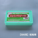 喜久和日本进口盆景杂木 盆栽切口伤口愈合泥 愈合膏 愈合剂 松柏愈合泥【500克】原装