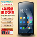UROVO优博讯（UROVO）DT50X手持数据终端pda安卓采集器工业手机盘点机 DT50X【安卓11+64G+前后双摄】
