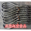 货车拖车绳拉车绳牵引绳钢丝绳钢缆20吨30吨40吨50吨100吨 28毫米 6米拖75吨车