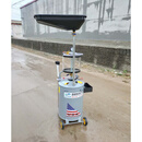 联能定制汽保工具 接废油桶 抽油机气动机油回收 收集器 汽车换油抽接 4S专用)加厚灰色长方形油盆