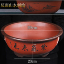 紫砂花盆大号兰花盆阳台种菜盆栽花卉特大号陶瓷花盆  馳爵 宝蓝色 紫气东来盆景39cm 尺寸参照图片