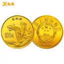 上海集藏 中国金币 珍稀野生动物金银纪念币 1989年华南虎8克金币