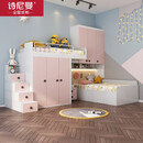诗尼曼全屋定制榻榻米床衣柜一体小孩儿床童趣双层床整体衣柜卧室收纳柜 订制意向金（以设计方案为准）