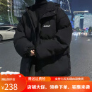 动感鸭鸭青少年胖男孩羽绒棉服加肥加大码新款冬季男士休闲宽松加厚保暖情 MY606黑色连帽 5XL