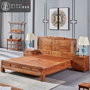 蒙地亚红木家具非洲花梨（学名：刺猬紫檀）新中式双人大床床头柜 卧室床 高脚床 结婚床 实木