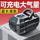 老漁匠交直流增氧泵大功率充电两用冲打氧机器鱼缸海鲜鱼池养鱼卖氧气泵 30W四孔分流-锂电池-指示灯】40斤内鱼