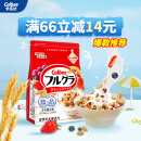 卡乐比 早餐水果燕麦片 原味700克 日本进口食品 方便代餐 即食零食